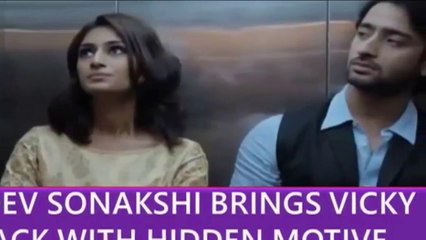 Kuch Rang Pyar Ke Aise Bhi Dev Sonakshi brings Vicky back to Dixit house with hidden motive Upcoming