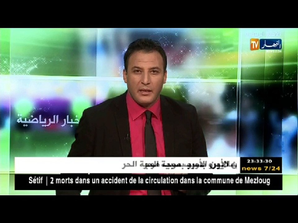 هذا ما قاله مدير نادي روما حول التعاقد مع رياض محرز