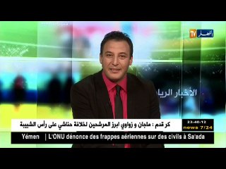هذا ما قاله رئيس نادي برشلونة حول رحيل نايمار