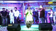 sapna Dance ¦ सपना का नया डांस ¦ गोरा गोरा रंग ¦ राजस्तान सीकर ¦ Latest Haryanvi Dance 2017