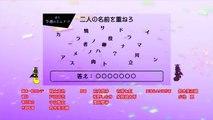 Kaito x Ansa - Opening 1 [HD]