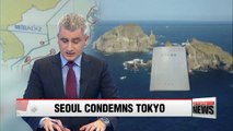S. Korea denounces Japan's renewed claim to Dokdo