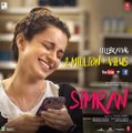 Simran (2017)  Official Trailer ft Kangana Ranaut  Hansal Mehta  Tunepk