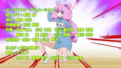 Teekyuu 9 Capitulo 3 Sub Español