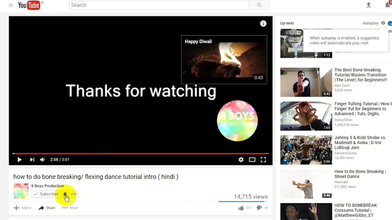 how to do bone breaking- flexing  dance tutorial intro  part 2 ( hindi )_HD