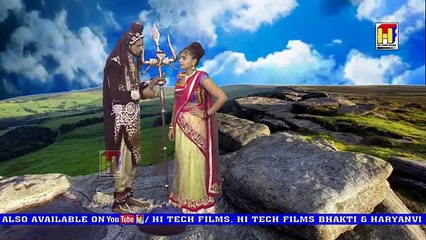 भोले तेरी भांग का रगडा⏰♋♋♋⏰