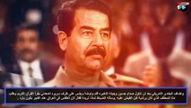 الجندي الذي اعدم صدام حسين يخرج عن صمته ويكشف اسرار مثيرة عن لحظة اعدامه وسر ابتسامته.
