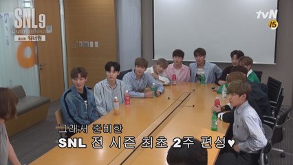 [미공개] 적극성 폭발 워너원 3분 남친 캐릭터 스포!