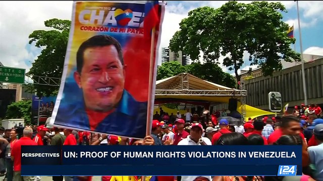 PERSPECTIVES | Netanyahu and associates plagued by scandal | Tuesday, August 8th 2017