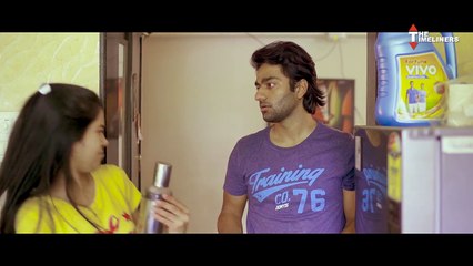 || When You Have An Elder Sister | The Timeliners ||