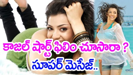 Kajal Agarwal's Khoon Mein Hai Short Film