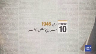 Dawn of Pakistan - Episode 10