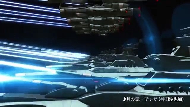 Uchuu Senkan Yamato 2202 trailer 2 2017