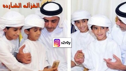 اجمل اللحظات -ابناء الشهيد راشد محمد الخنبولي الشحي