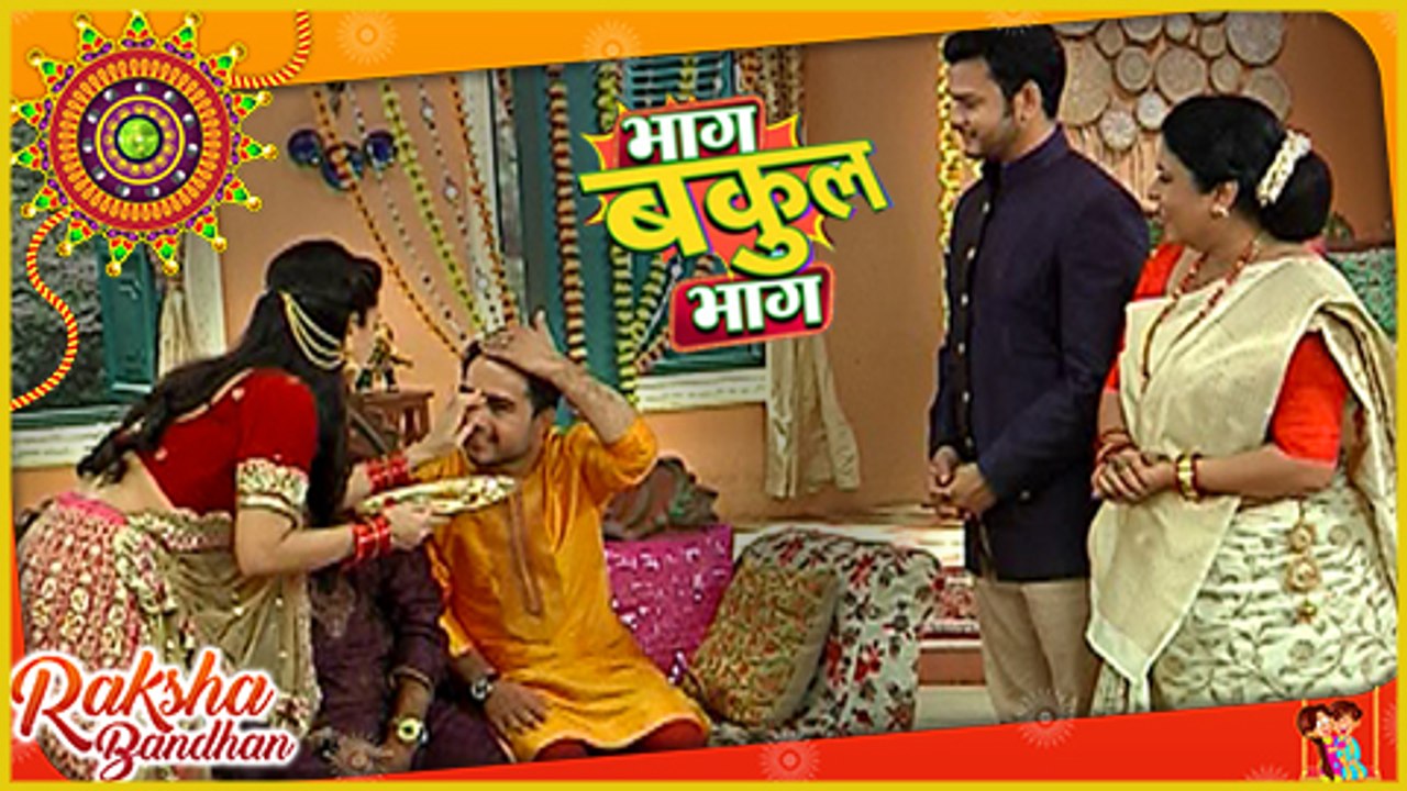 Jigna Celebrates Rakshabandhan With Her Brothers | Bhaag Bakool Bhaag - भाग बकुल भाग