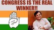 Gujarat Assembly elections: Ahmed Patel saves Congress's grace | Oneindia News