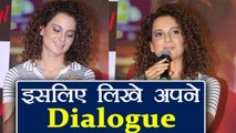 Kangana Ranaut REVEALS why she co- write Simran Dialogues; Watch Video | FilmiBeat