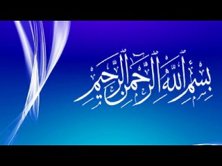 Vidoe-Prof. Bilal Hamad Sb (06-August-2017) Shukar Ke Fawaid aur Nashukri ke Nuksaanat