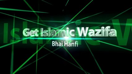 How to fill triangle taweez