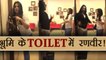 Ranveer Singh PROMOTES Toilet Ek Prem Katha; Watch FUNNY video | FilmiBeat