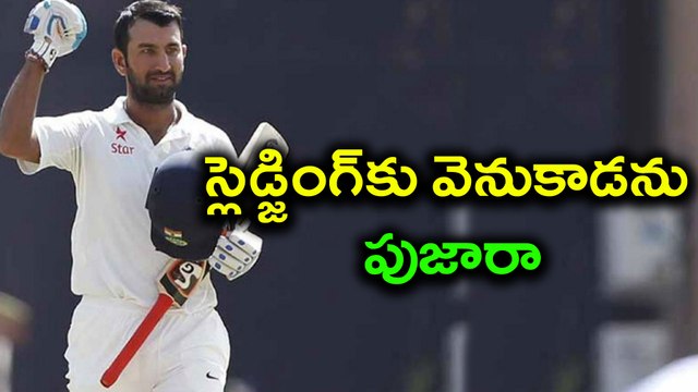 India vs Sri Lanka: Cheteshwar Pujara Ready To Do Sledging