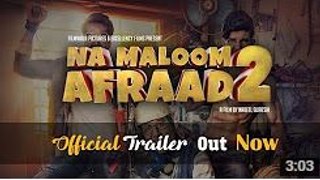 Na Maloom Afraad 2 Official Trailer 2017 - Fahad Mustafa, Javed Sheikh & Urwa Hocane