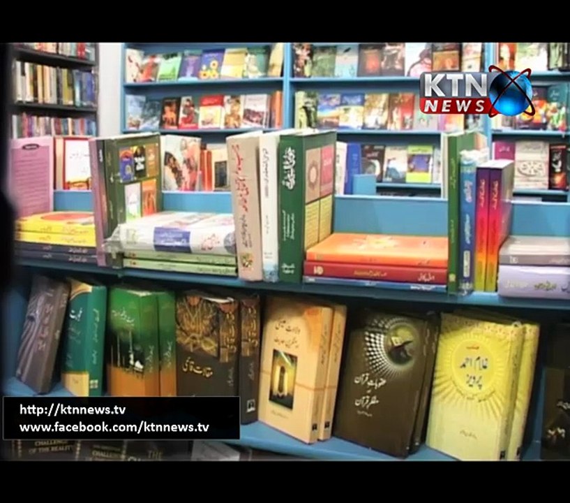 Ali Baba- Aslam Haider Solangi- 8th August 2017