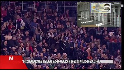 ΕΒΡΑΙΟΤΟΥΡΚΟΣ ΑΞΕΛ ΜΙΚΡΟΤΣΙΠ-ΡΑΣ ΜΙΛΑΕΙ ΓΙΑ ΕΚΔΟΣΗ ΤΗΣ ΚΑΡΤΑΣ ΤΟΥ ΠΟΛΙΤΗ
