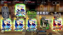 【FGO】ギルガメッシュ【吉爾伽美什,キャスター】 宝具+EXアタック附中文字幕【FateGrand Order】Gilgamesh〔Caster〕Noble Phantasm+EXattack