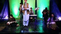 Pashto New Songs 2017 Asif Ali - Loba Kho Ba Grana Shi
