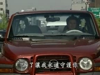 Film4vn.us-CogiaotrenDN1-2.04