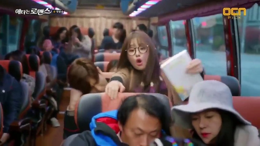 MAIN_TERA_BOYFRIEND____MY_SECRET_ROMANCE____KOREAN_MIX