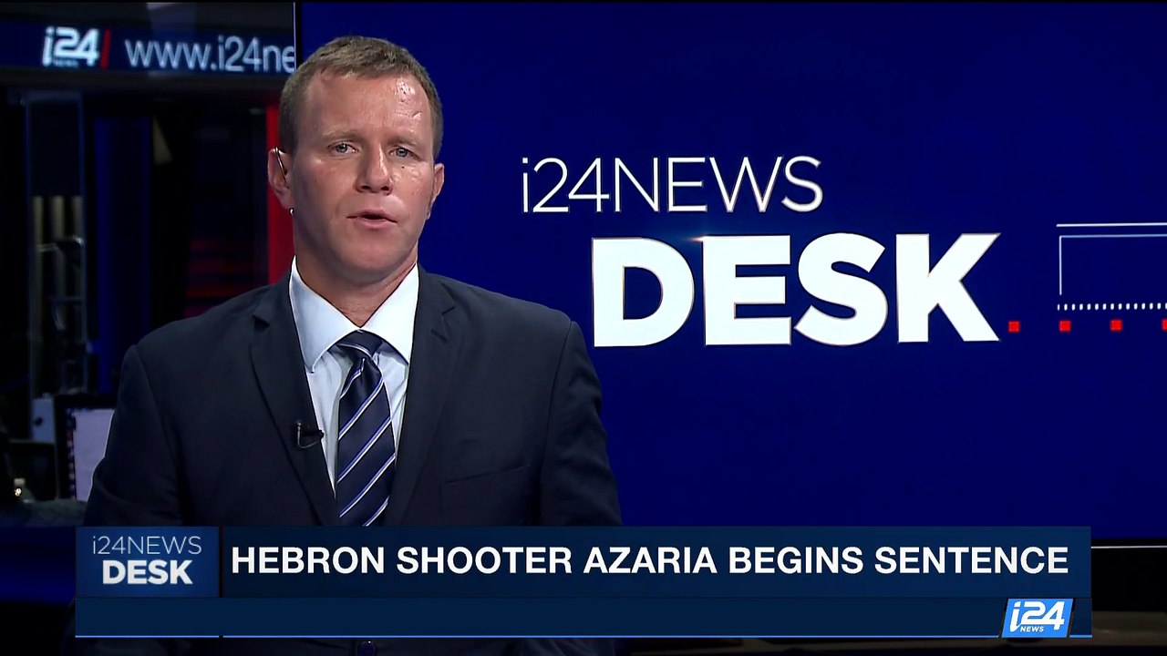 i24NEWS DESK | N. Korea threatens strike on Guam, U.S. territory | Wednesday, August 9th 2017