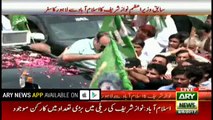 PML-N supporters try to attack ARYNEWS DSNG  van