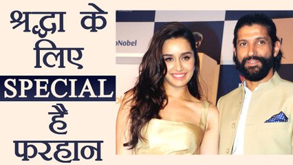 Shraddha Kapoor ने  Farhan Akhtar के लिए रखी Haseena Parker की SPECIAL SCREENING | FilmiBeat