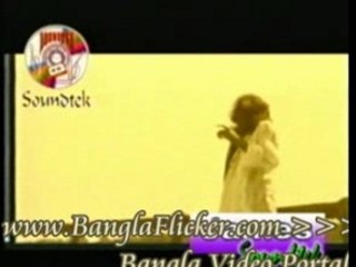 Bangla Music Song/Video: VhaloBeshe Chole Jeyona