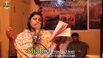 Pashto New Tappy 2017 Sitara Younas Tapy Tappy Tapezi Pashto New Song 2017