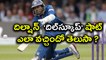 Dilscoop Shot :  Sri Lankan opener Tillakaratne Dilshan's Best Cricket Shot Ever