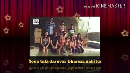 Sonu Tula daruvar bharosa nahi ka