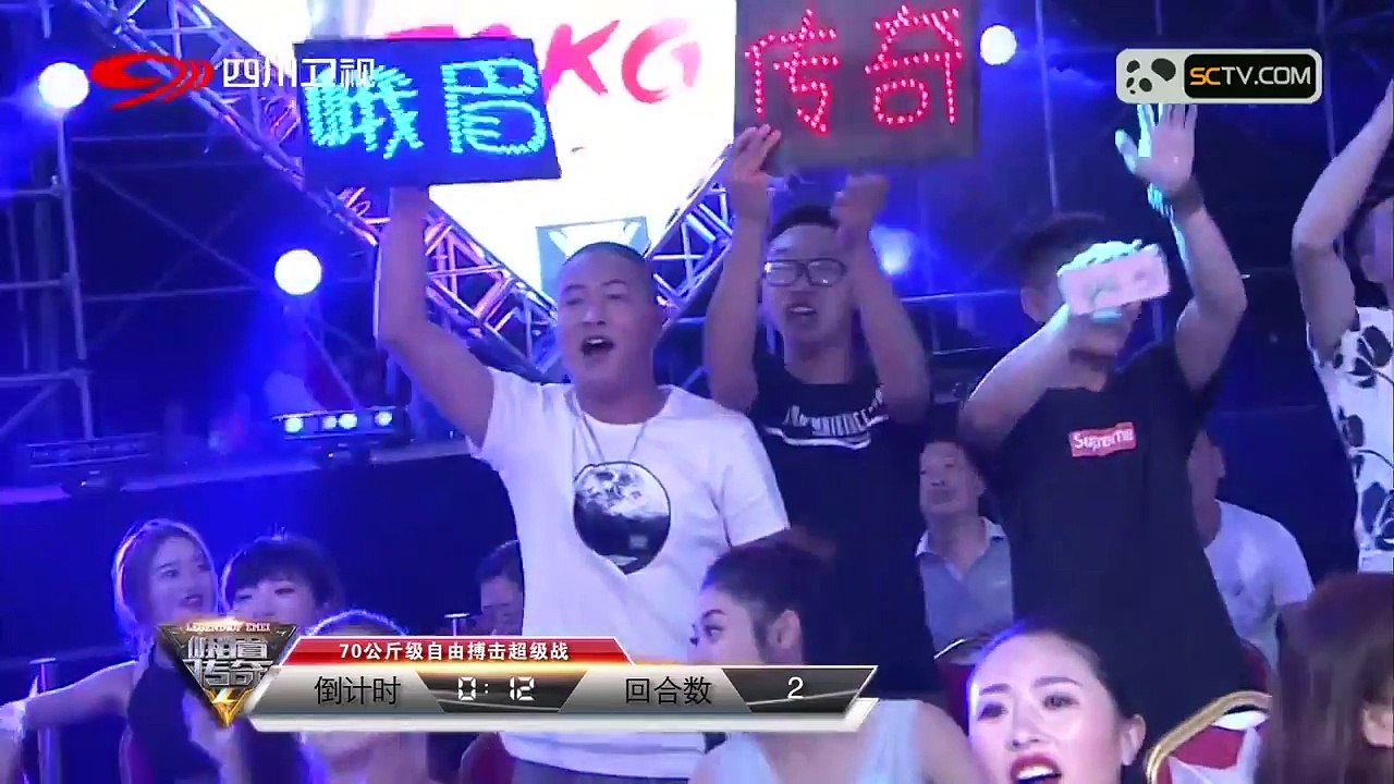 Wang Tenghao vs Zhang Mengfei