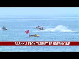 "ZAPTIMI I VELIPOJES", BASHKIA SHKRESE INSTITUCIONEVE PER NDERHYRJE