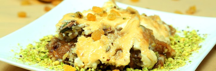 حلى أم علي، الطريقة الكاملة بالفيديو