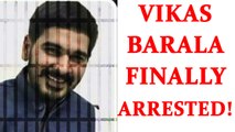 Chandigarh Stalking case: Vikas Barala taken into custody after questioning | Oneindia News