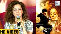 Kangana Ranaut Says Simran Is Just Like Her | Simran Trailer Launch