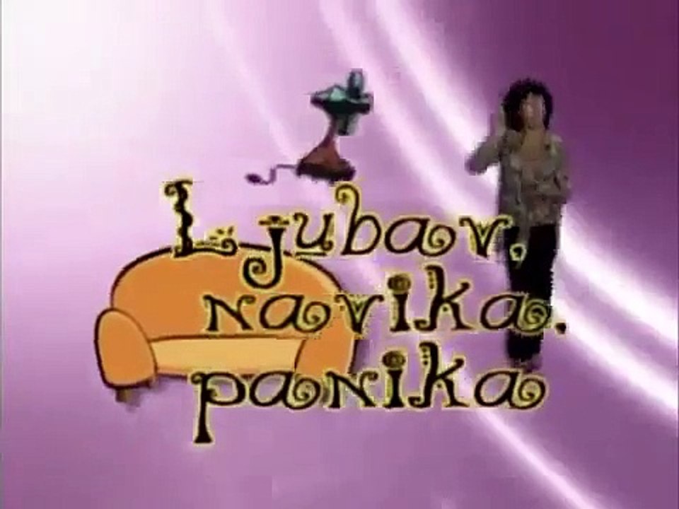 Ljubav, Navika, Panika 46. Epizoda - Cela Epizoda [46 58]