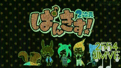 Pankis 2 Jigen Effects Round 1 Vs Hara Aram