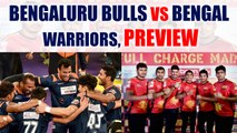 PKL 2017: Bengaluru Bulls face Bengal Warriors, Match preview | Oneindia News