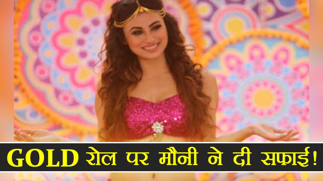 Mouni Roy reacts to rumours on being Angry with...