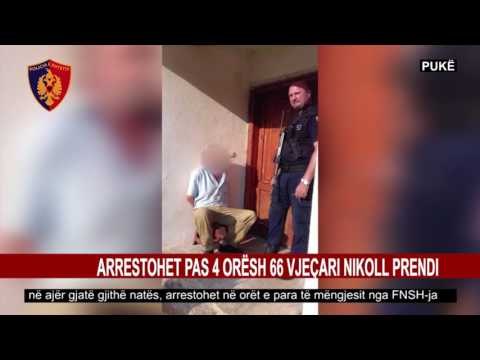 PUKË, QËLLON ME ARMË ZJARRI NË GJENDJE TË DEHUR GJATË NATËS, ARRESTOHET 66-VJEÇARI