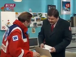 Nasa Mala Klinika (Srbija) 20. Epizoda - Idemo, Tata